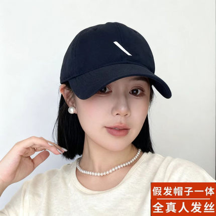 假发带帽子一体女夏季自然时尚连帽真发丝带假发帽子bobo短直发