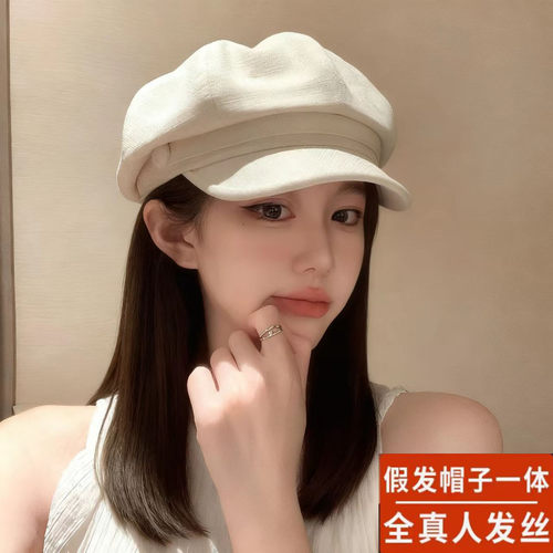 2026新款八角帽子假发全真人发丝锁骨发春秋韩版复古百搭假发套