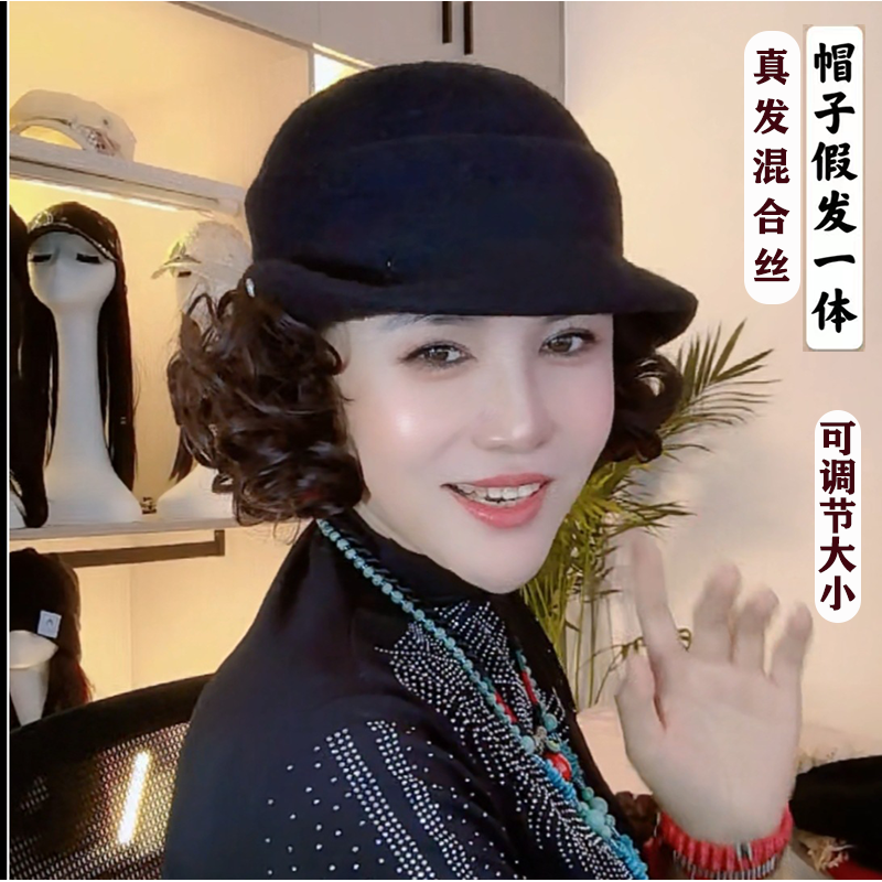 假发一体刺绣蓓蕾帽女新款翻翘卷发时尚减龄洋气早秋新款真发短发