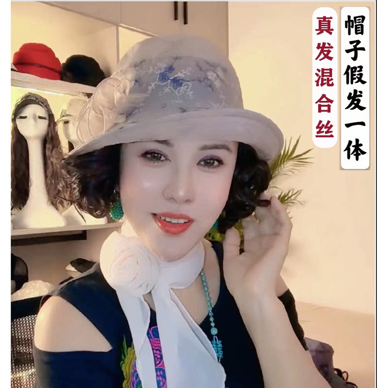 真发混合丝短卷发遮阳防晒贵妇帽