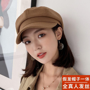 2025新款八角帽子假发全真人发丝齐肩短发秋冬韩版复古百搭假发套