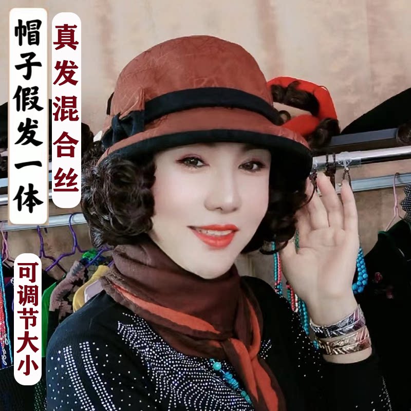 帽子假发一体女款2025新款秋冬真发丝渔夫帽短卷发假发帽子