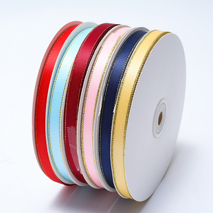 1cm金边高密丝带花束烘焙蛋糕包装彩带礼物礼品缎带发饰辅料织带