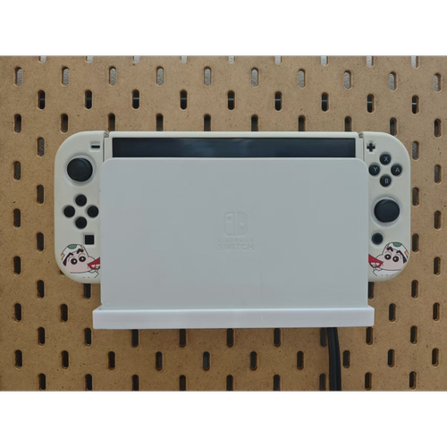 适用宜家SKADIS 洞洞板支架配件 switch底座支架   （老版/OLED）