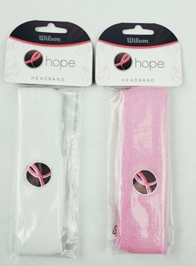 正品 Wilson 威尔胜HOPE HEADBAND AST6PK 网球头巾吸汗发带