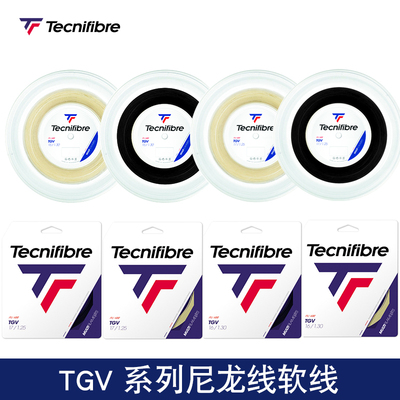 泰尼飞Tecnifibre网球服舒适