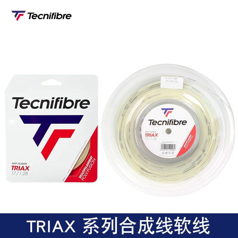 泰尼飞Tecnifibre网球线球星同款