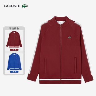 LACOSTE法国鳄鱼 男装德约科维奇系列卫衣外套开衫网球服|SH7541