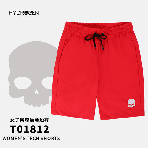 氢原子网球裤透气速干可调松紧