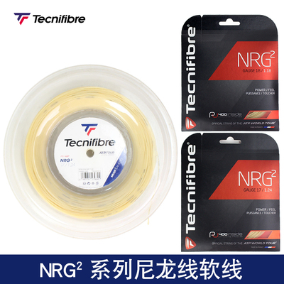 泰尼飞Tecnifibre网球线升级版