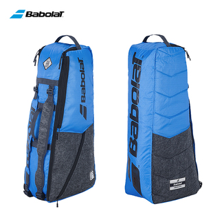 正品清仓 百宝力 babolat 6支装网球包 双肩包