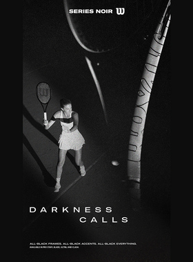 23款Wilson威尔胜NOIR clash/blade系列ultra美网网球拍V14全碳素