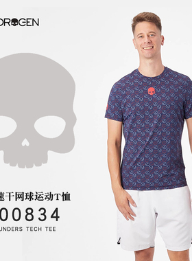 HYDROGEN氢原子 23年新款短袖户外跑步健身网球运动T恤衫 T00834