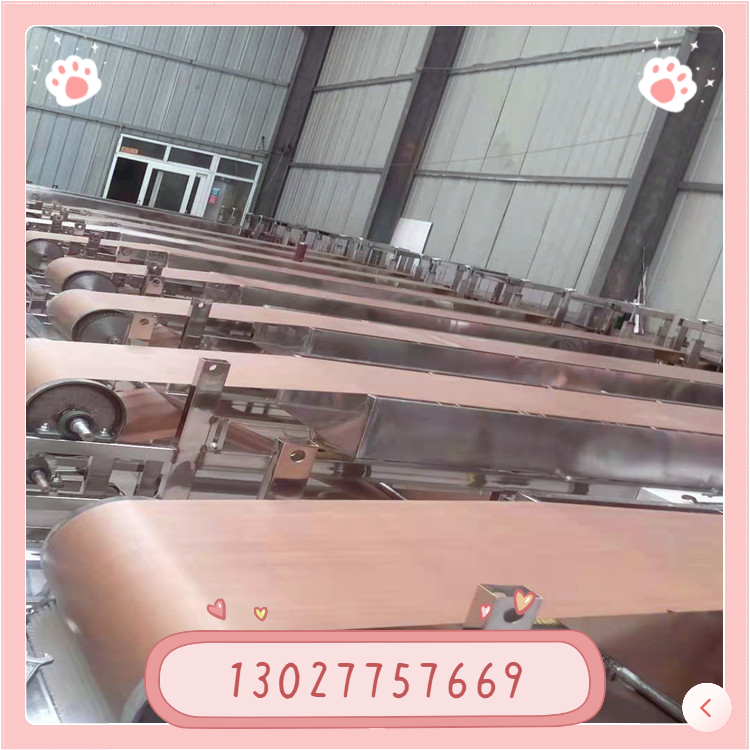 饭店食堂凉皮机拉皮机洗面机