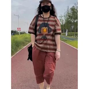 休闲时尚两件套装女2024年夏新款条纹小女孩印花T恤+水洗棉哈伦裤