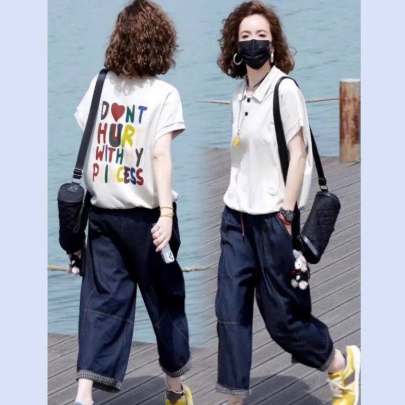 两件套装女2025年夏季新款POLO领后背印花短袖上衣薄款牛仔八分裤