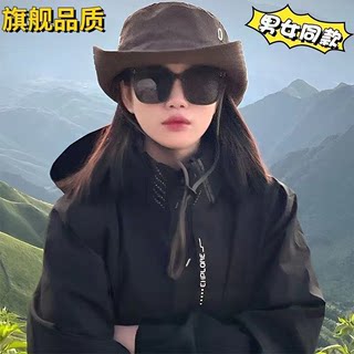 登山服美式面料冲锋衣夹克三防男户外运动新款外套潮流秋冬季2023