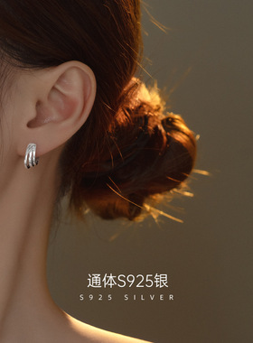 S925银三环圆圈耳环女2024年新款潮小众高级感耳饰