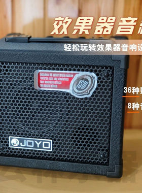 DC15/30电吉他音箱带效果器鼓机DC15S木吉他弹唱充电音箱