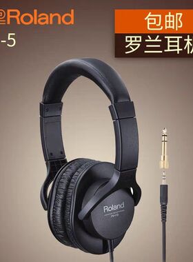 Roland罗兰RH5数码电子钢琴头戴式监听立体声便携罗兰耳机