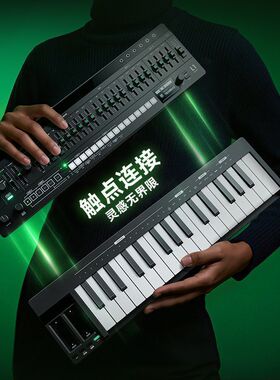 DONNER唐农ESSENTIAL L1单音模拟合成器音序琶音器模块化KB32M