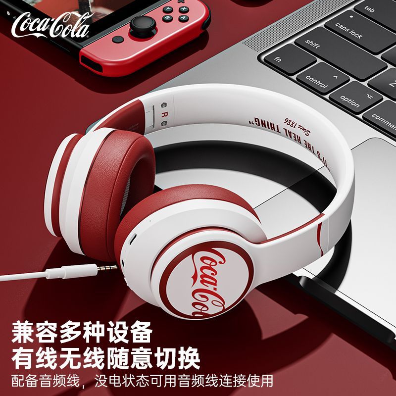 Coca-Cola可口可乐T05无线蓝牙头戴式耳机降噪运动学生男女通用款
