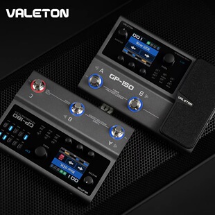 Valeton顽声GP150电吉他贝斯智能综合效果器GP180循环内录鼓机IR