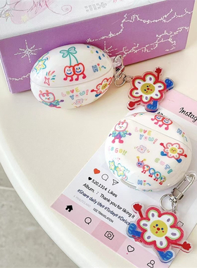 文艺ins涂鸦太阳花适用华为freebudsPro3保护套se2无线蓝牙耳机壳free clip防摔硅胶盒4/4e女款5代5i耳机套6i