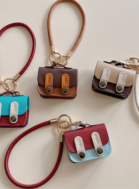 创意拼色小书包款蓝牙耳机套适用AirPods Pro3硅胶软壳AirPods4皮质保护壳撞色pro2代防摔盒个性高级三代五代