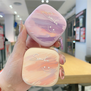 渐变晕染云彩适用华为free arc保护套耳夹clip2磨砂se4无线蓝牙耳机壳freebudsPro34防摔硅胶se2女创意5i6i7i