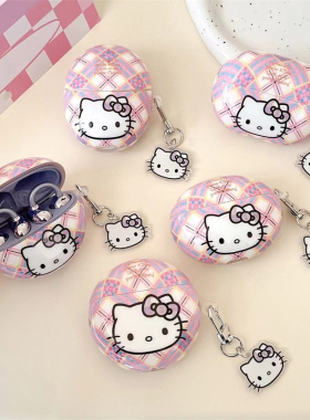 可爱粉色系个性HelloKitty新款freebudsPro4Pro3蓝牙耳机套clip2少女心se2/se3保护壳freebuds7i硅胶软壳5i6i