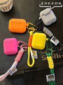 夏日小清新马卡龙纯色苹果AirPods4硅胶壳适用AirPods3蓝牙耳机壳1 2代防摔手绳airpodspro3保护套5代软小众