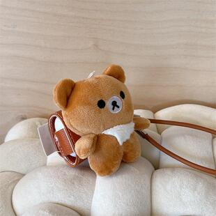 皮质翻盖包包轻松熊公仔适用AirPods4耳机壳AirPodspro2苹果蓝牙保护套Pro3可爱女1/2代软壳3代硅胶毛绒壳5代