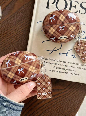 简约ins韩系卡其色格子适用freebudsPro4保护套4e华为6无线蓝牙耳机壳se2/se3防摔壳6i7i蝴蝶结clip2软壳女款