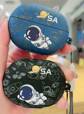 卡通创意宇航员适用华为5蓝牙耳机壳5i/6i7i防摔硅胶软壳freebudsPro5/Pro4保护套4e个性潮牌se2se3情侣clip2