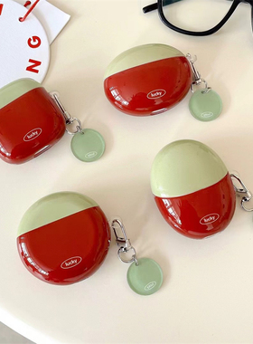 ins风小众撞色华为6i7i保护套freebudsPro3/Pro4无线蓝牙耳机壳free clip2防摔套6代se2/se3创意男女4e软壳5i