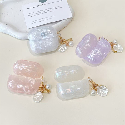 创意梦幻贝壳纹适用三星buds2Pro