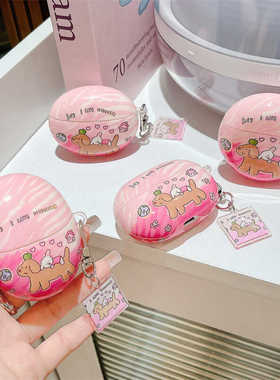 卡通可爱ins风小动物适用华为freebuds pro3保护套free clip无线蓝牙耳机壳se2女4/5代防摔盒4e/5i小狗保护壳