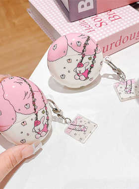 卡通插画荡秋千小狗适用华为free clip夹耳式耳机壳se2女freebuds Pro3无线蓝牙保护套4e/5i硅胶盒5代至臻版