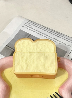 创意吐司面包适用华为clip2代无线蓝牙耳机壳pro3/pro4保护套趣味硅胶软壳se2防摔壳恶搞se3耳机套个性ins潮