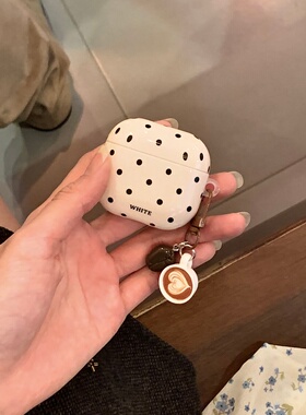 简约白色黑波点AirPodsPro3耳机套4代苹果蓝牙耳机壳适用AirPodsPro2防摔盒咖啡杯挂件三代软壳创意2代五代潮