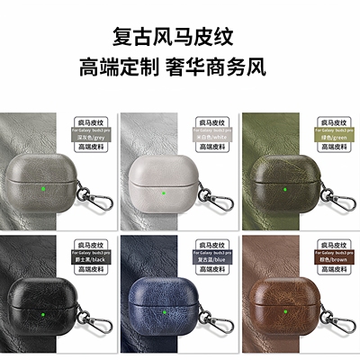 疯马皮纹高级感做旧个性适用三星