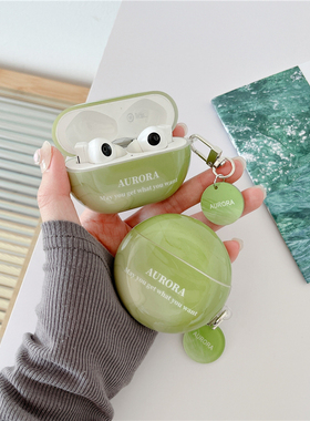 日系抹茶绿英文freebuds5i保护套适用华为6i/4e无线蓝牙耳机盒freebudsPro3硅胶防摔壳clip女潮创意个性se2软