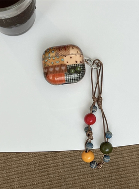 复古拼接艺术AirPods4保护套星星爱心适用AirPodsPro3苹果无线蓝牙耳机壳二代Pro3防摔盒高级3代五代手绳女潮