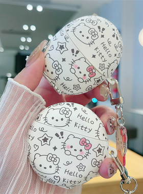 卡通白色HelloKitty猫freebudsPro4保护套可爱女se4/4e适用华为56蓝牙耳机壳clip2硅胶软壳se2/se3磨砂5i6i7i