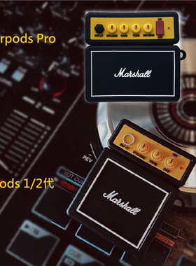 适用AirPods保护套1/2创意音响无线蓝牙耳机盒苹果Pro3第2代硅胶防摔套airpodspro复古个性男华强北4/5代软壳