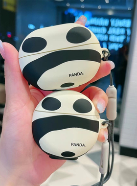 创意情侣熊猫背影clip2适用华为6蓝牙耳机壳45代freebudspro3保护套6i防摔7i5i硅胶盒se2磨砂软壳4epro4软se3
