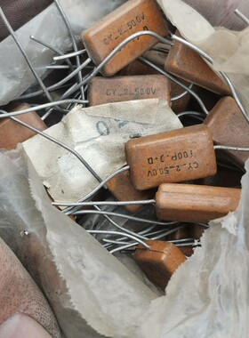 CY-2 云母电容 500V100PF 早期老货云母电容