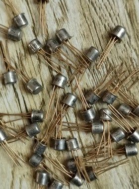 2N4957 进口高频三极管 2N4957 高频三极管