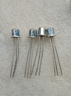 3CG21B 硅高频小功率三极管，紫点，高放大倍数